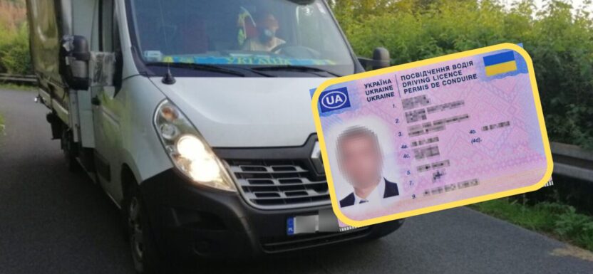 Fałszywe prawa jazdy zatrzymywane na polsko-ukraińskiej granicy